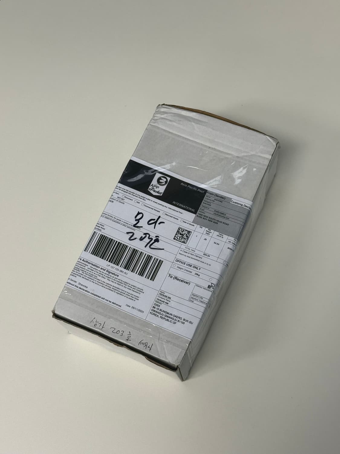 Shevoke zulu black 줄루 블랙 상품이미지8