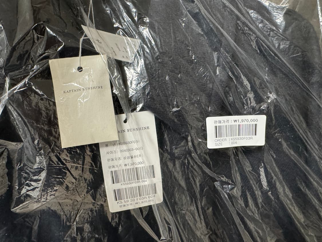 캡틴선샤인 트래블러 네이비 4사이즈 판매 상품이미지8