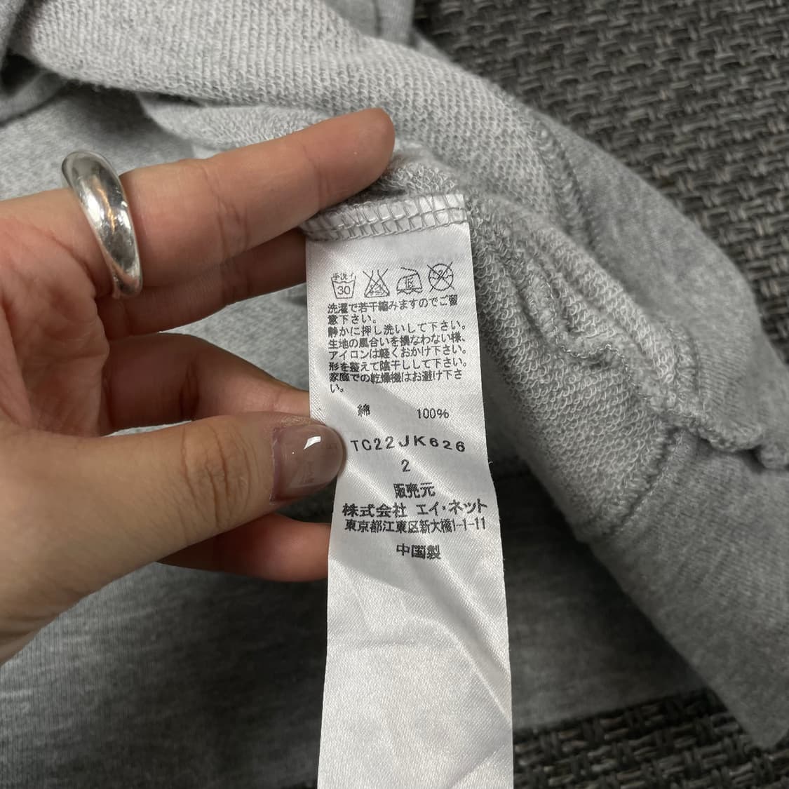 Cats 그레이 고양이 포인트 7부 티셔츠 상품이미지5