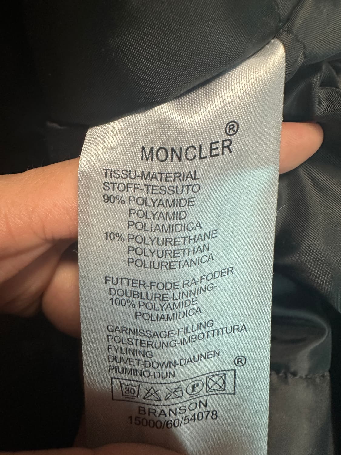 몽클레어 빈티지 감마블루 카모 봄버 상품이미지4