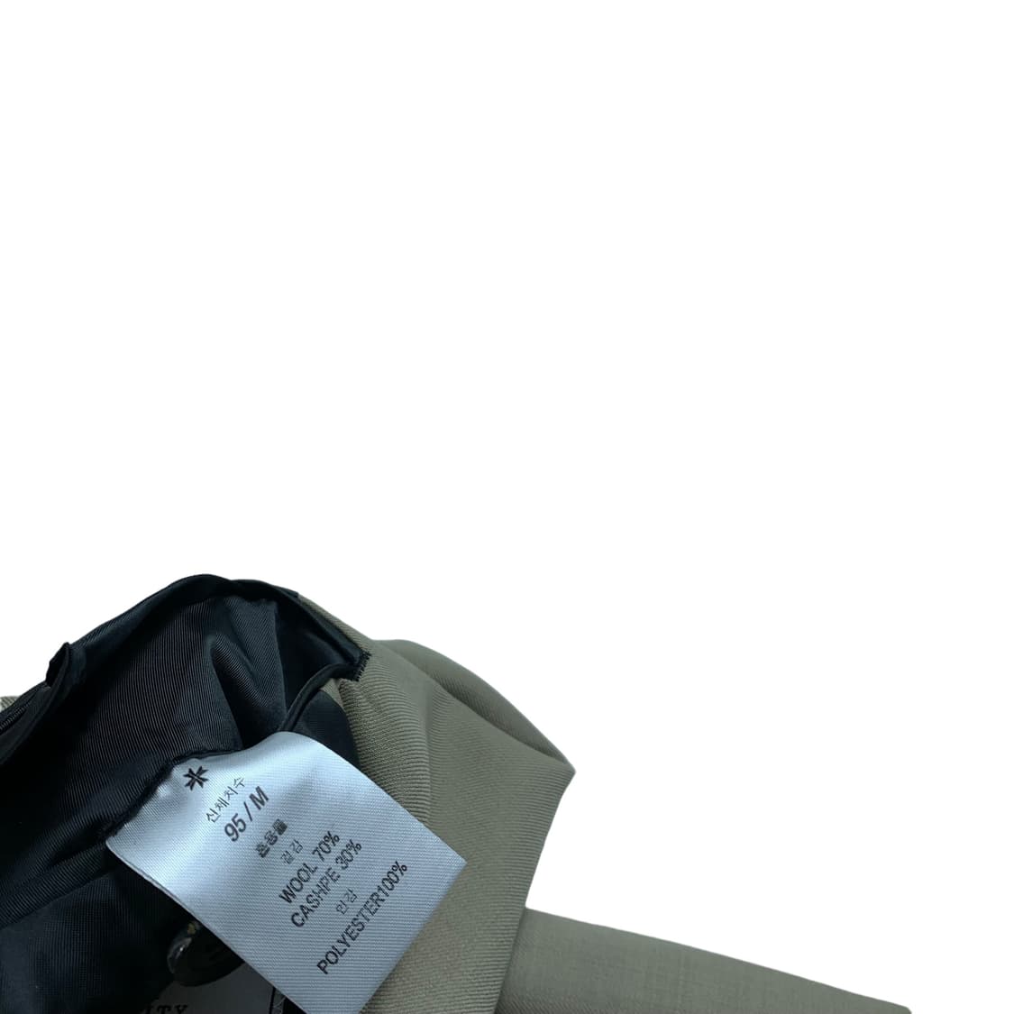 토니웩 베이지 블레이저 상품이미지4