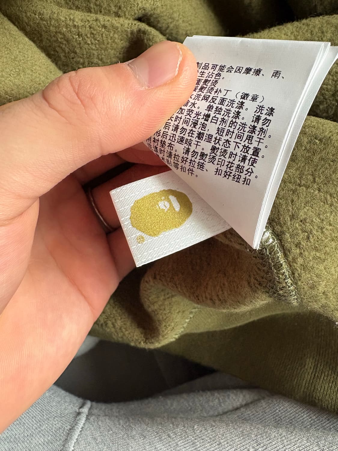 베이프 샤크후드 녹계 m 새상품 상품이미지4