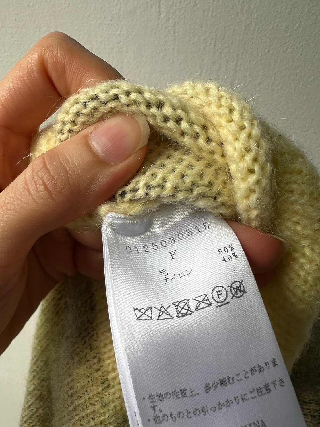 에크루 퍼버즈 가디건 상품이미지5