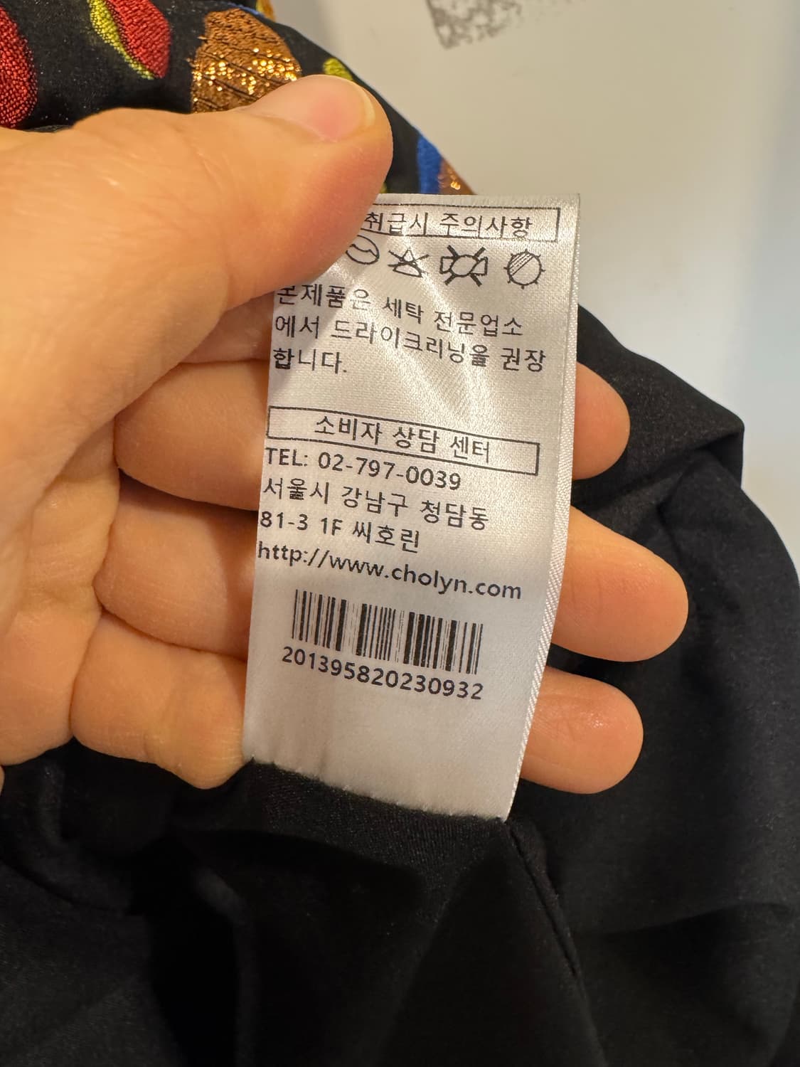 씨호린 limitata 원피스 상품이미지6