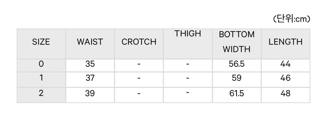 코이세이오 RAW EDGE COTTON SKIRT NAVY 상품이미지4