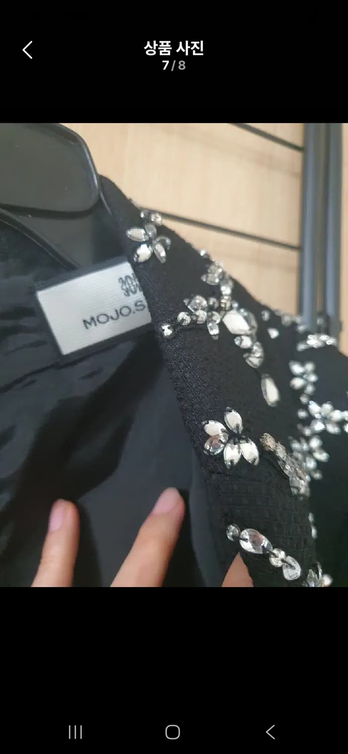 모조에스핀 큐빅원피스  상품이미지7