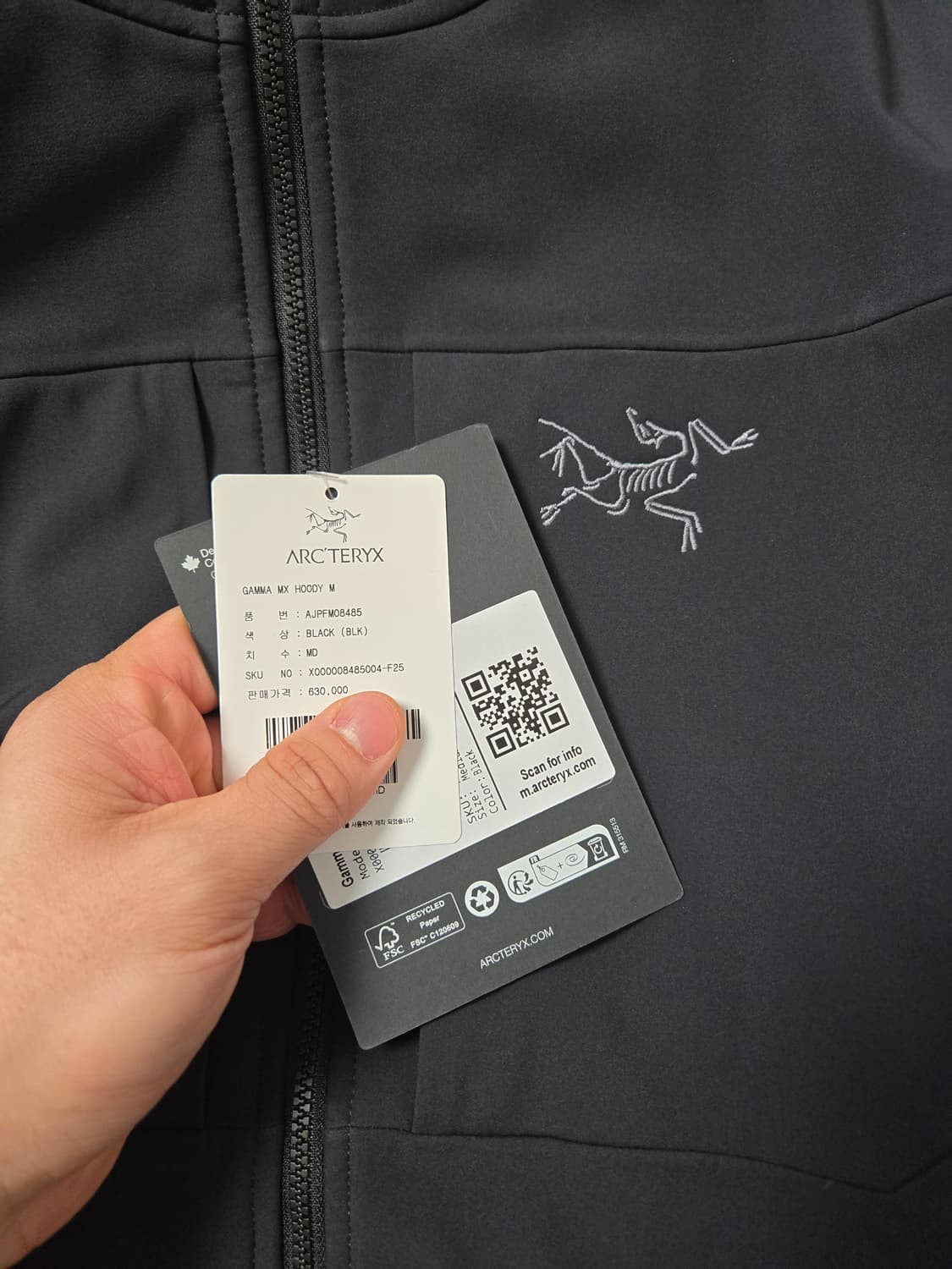 아크테릭스 감마 MX 후디 자켓 블랙 색상 M 사이즈입니다 상품이미지7