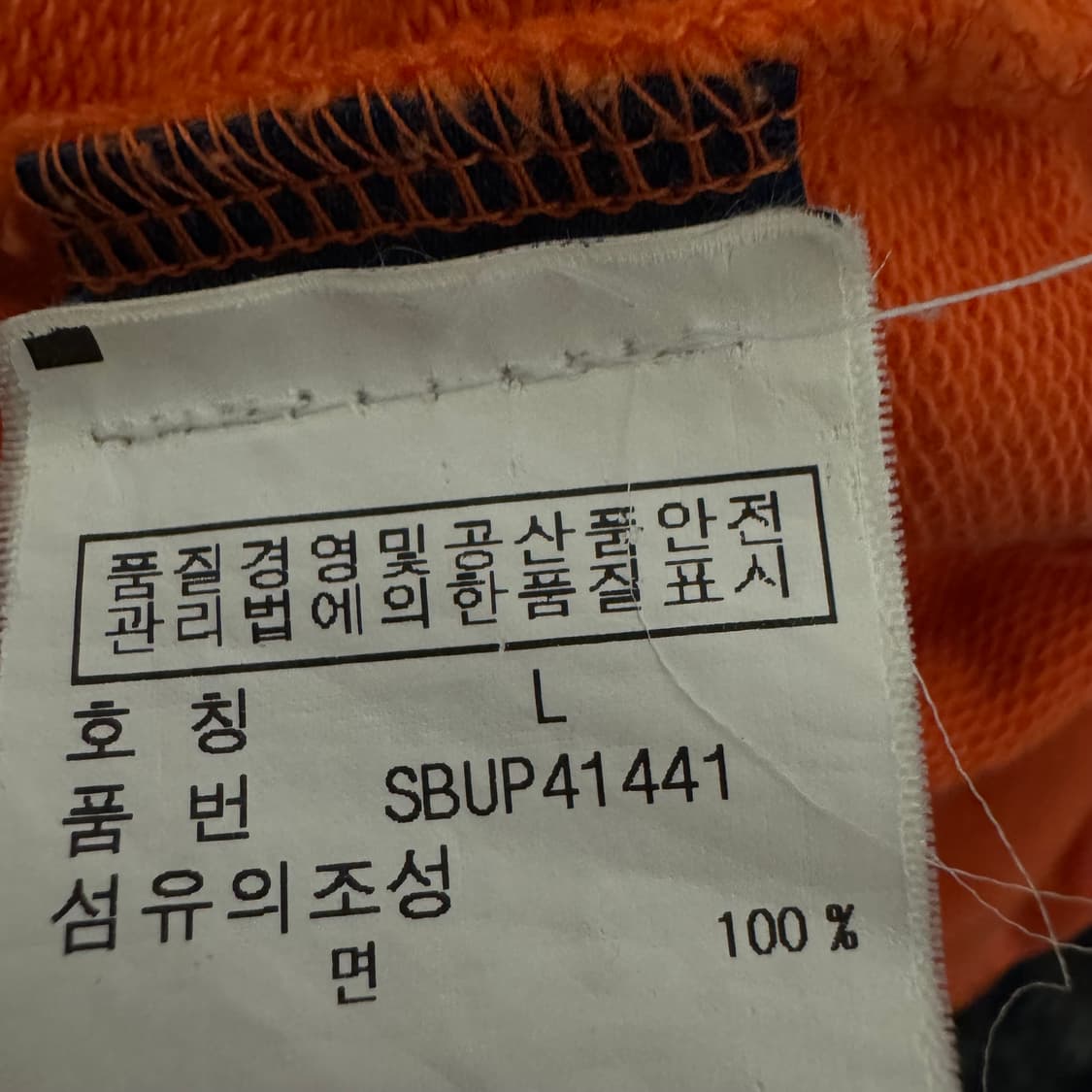 폴로 랄프러랜 빅포니 후드집업 상품이미지6