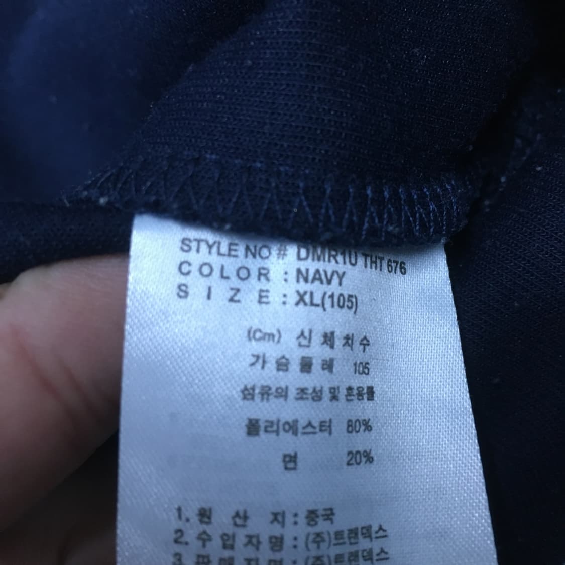 디키즈 후드티 CC31 상품이미지3