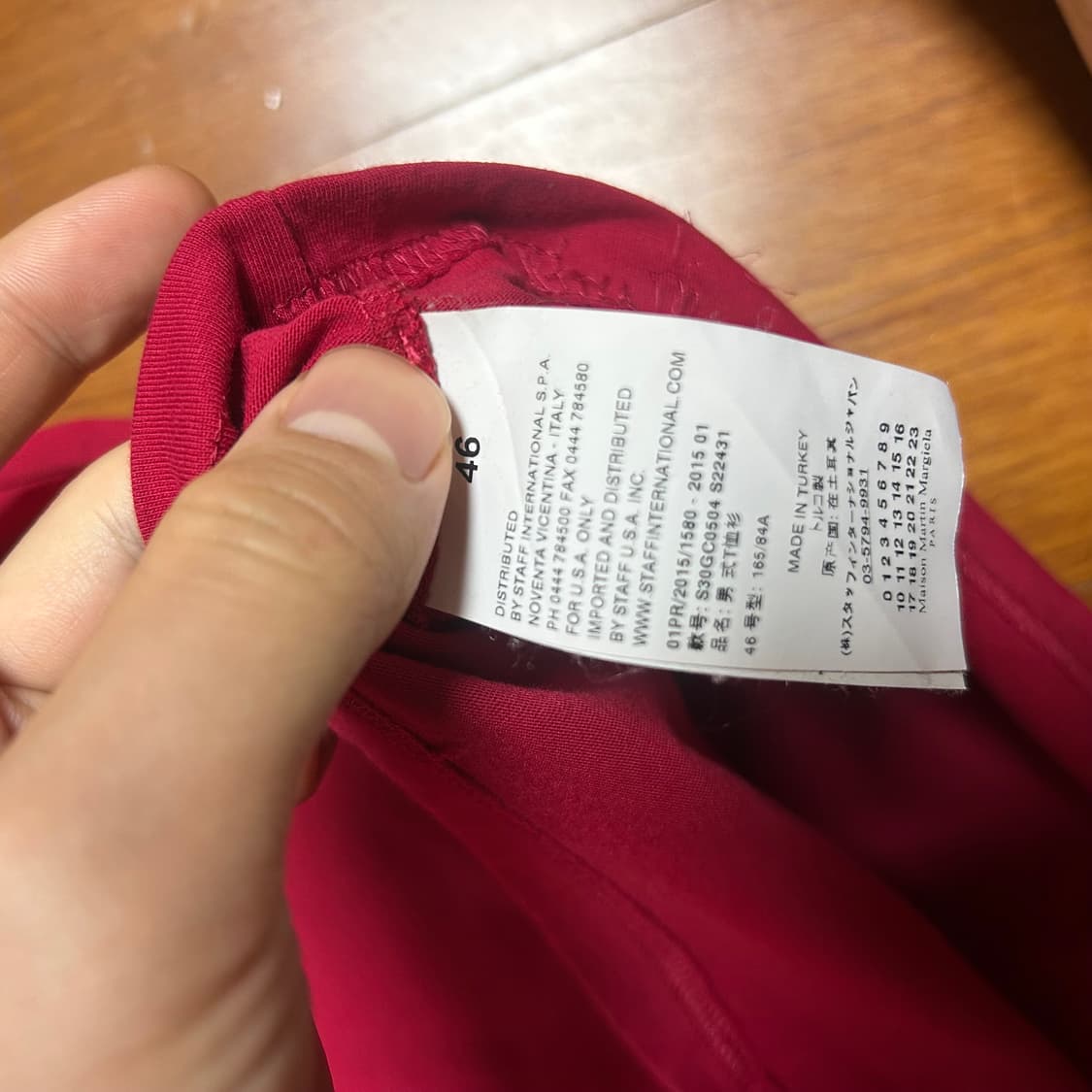 maison margiela 15ss t shirt 상품이미지4