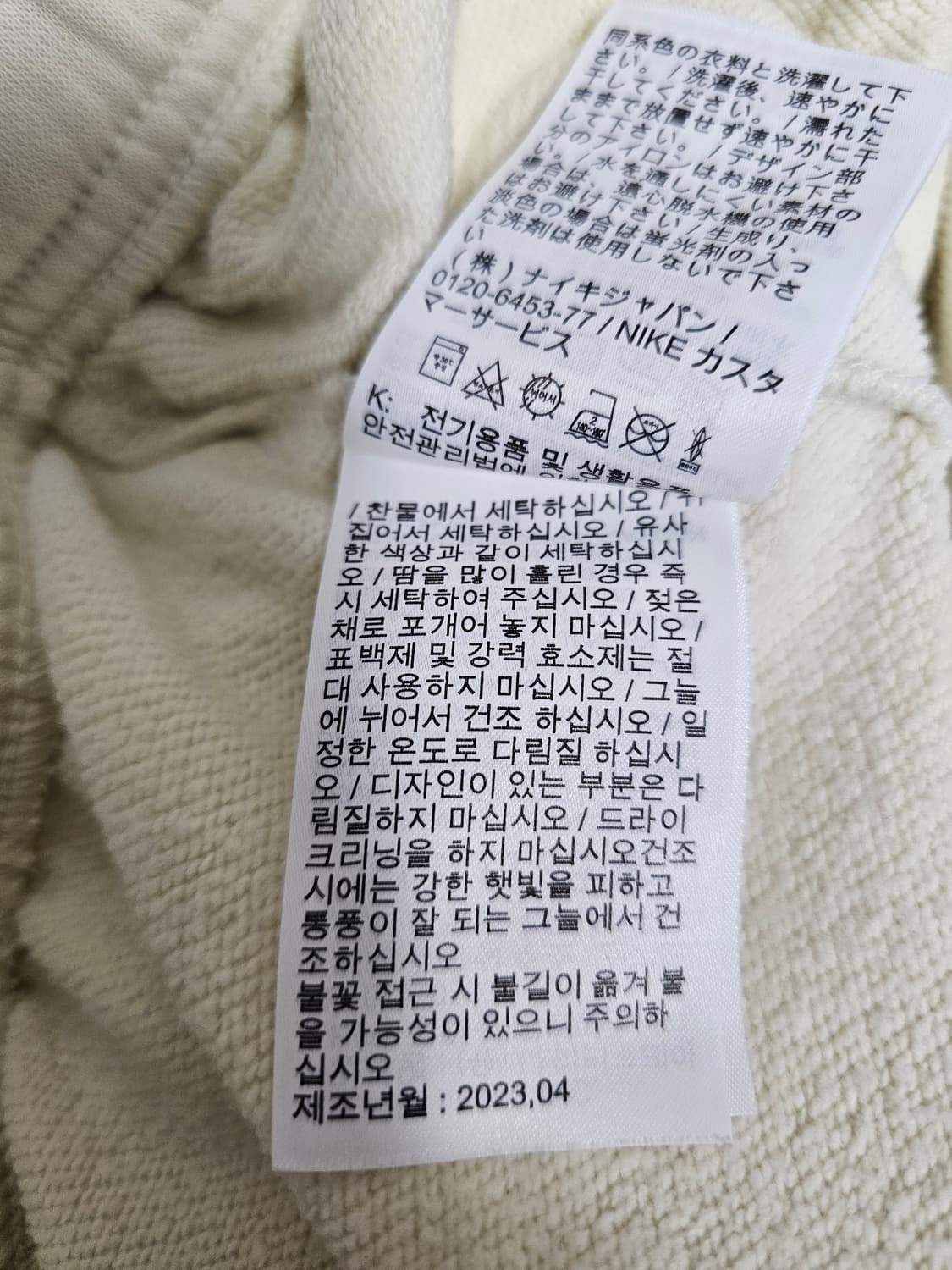나이키 여성쇼츠 XS 상품이미지5