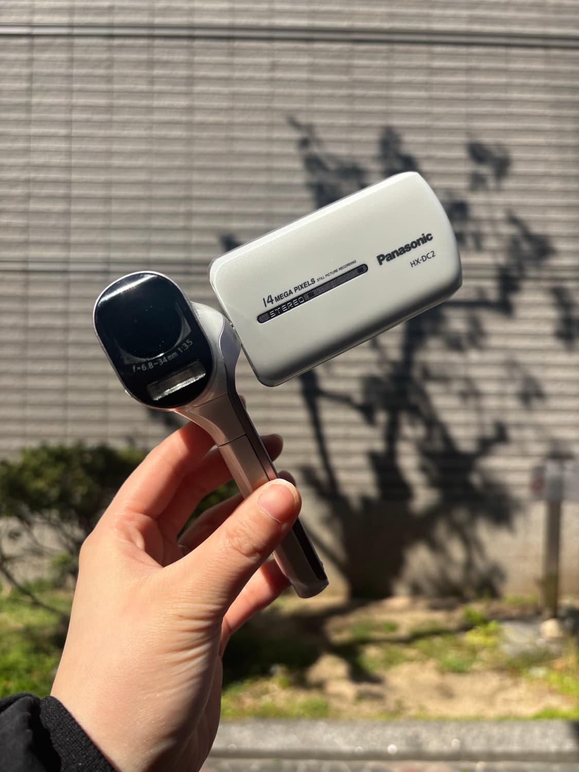 파나소닉 hx-dc2 캠코더 디카 상품이미지6