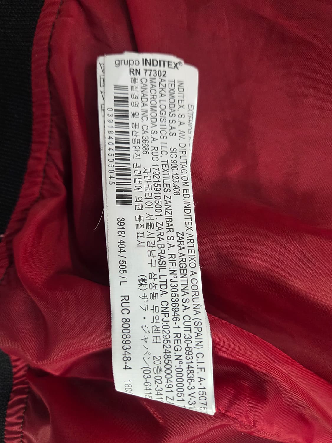 ZARA MAN 항공점퍼 카키 L 상품이미지8
