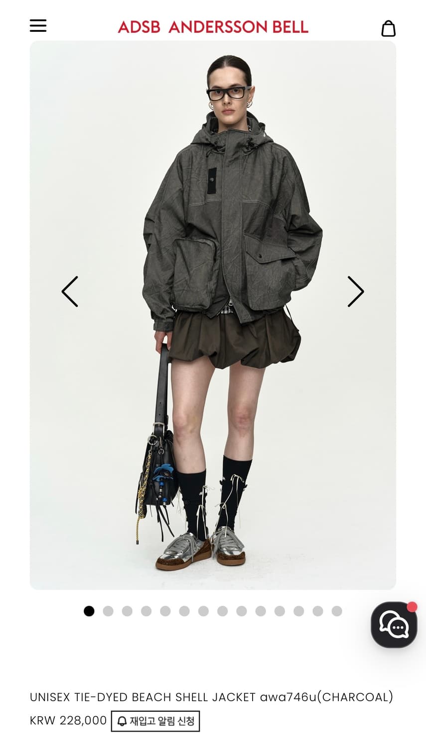 삽니다/m,L size/앤더슨벨 타이다이 비치 쉘 자켓 차콜 상품이미지1