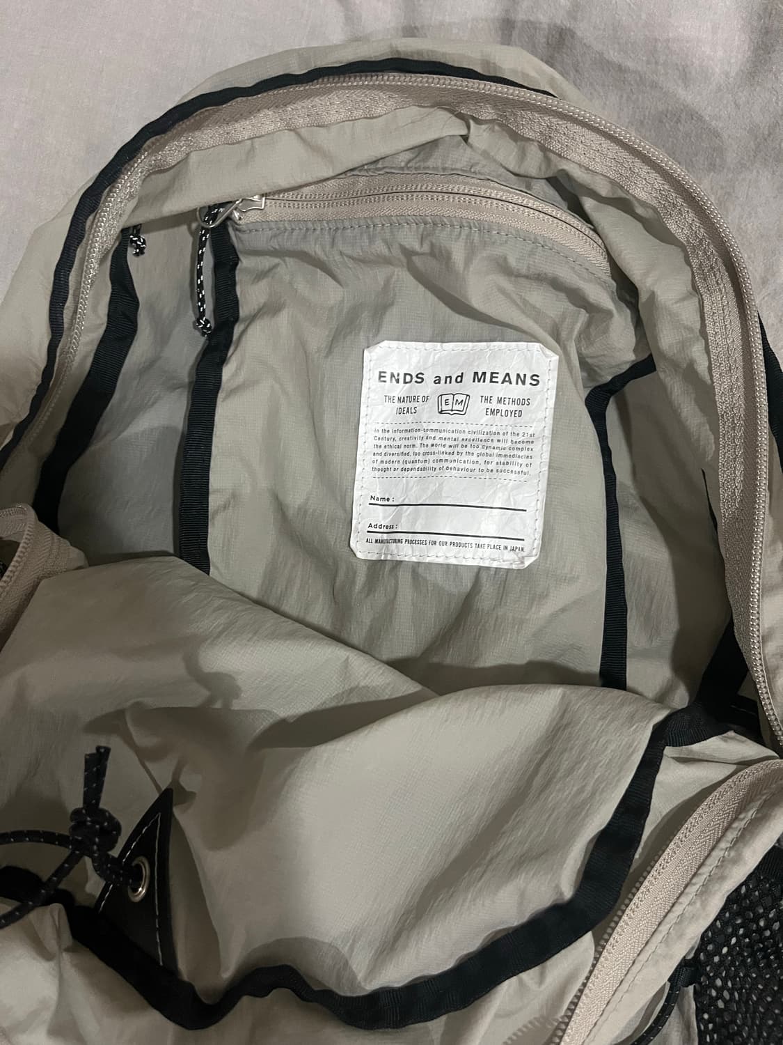 엔즈앤드민즈(ends and means) / 패커블 백팩 / 문 그레이 상품이미지3