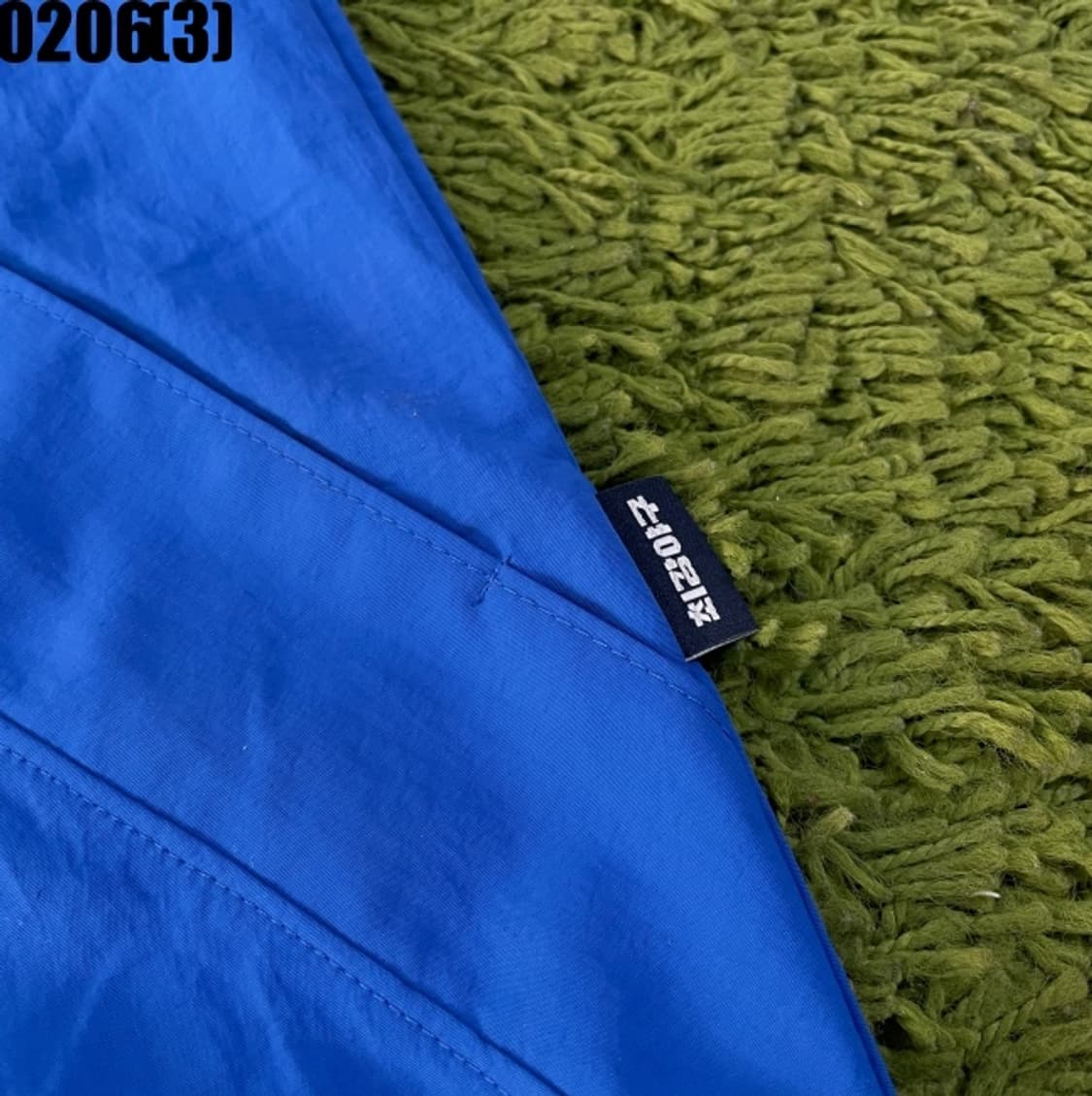 빈티지 아노락 상품이미지4