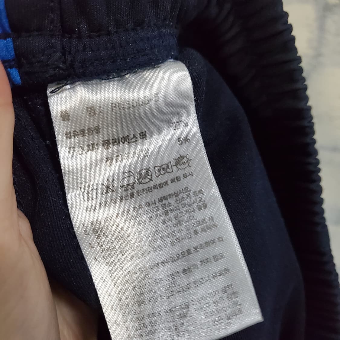 아디다스  트레이닝 트랙탑 블루 반바지   상품이미지5