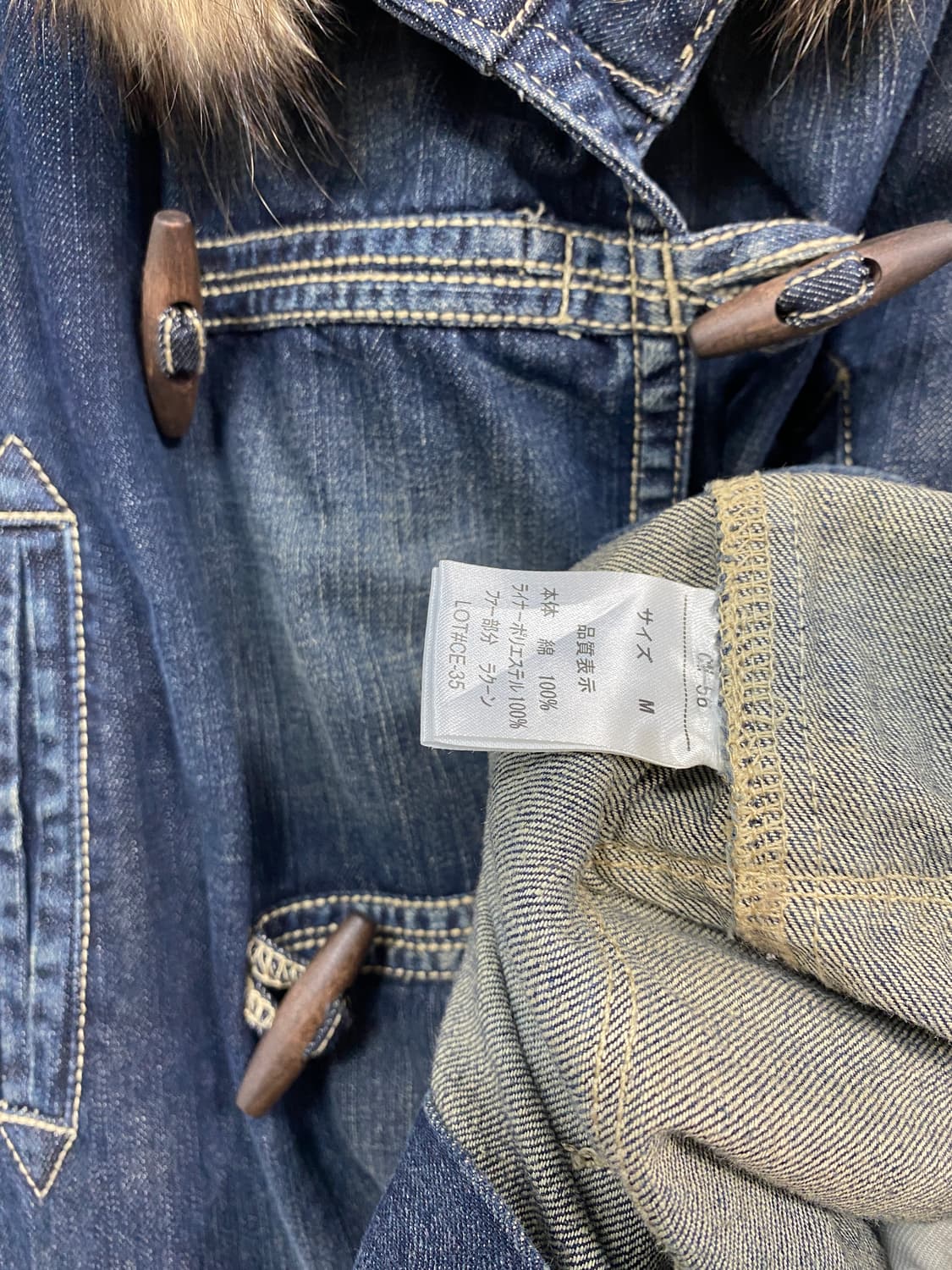 [CEPO] y2k 떡볶이 야상 청자켓 상품이미지8