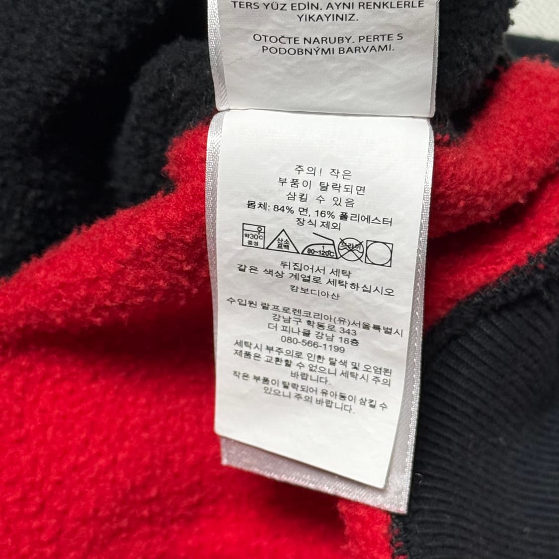 L 폴로랄프로렌 빅로고 블랙 레드 배색 맨투맨 상품이미지5