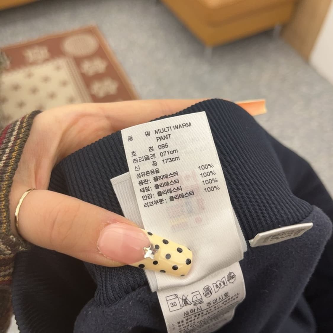 아디다스 레트로 Y2K 대장급 핑크 바람막이 트랙팬츠 95 C09592 상품이미지6