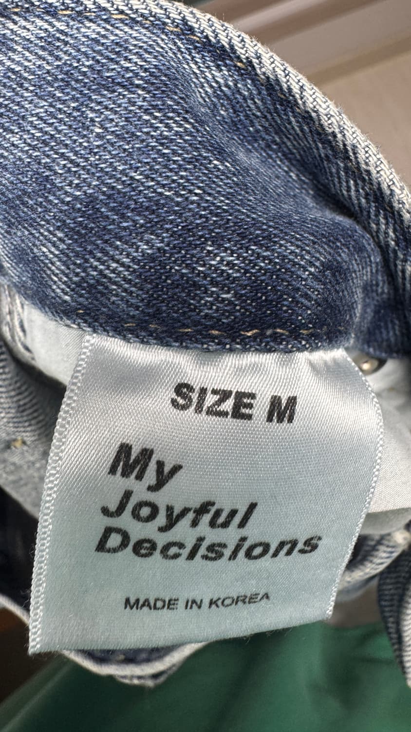 [M]mjd 3d 데님 팬츠 블루 초판 상품이미지2