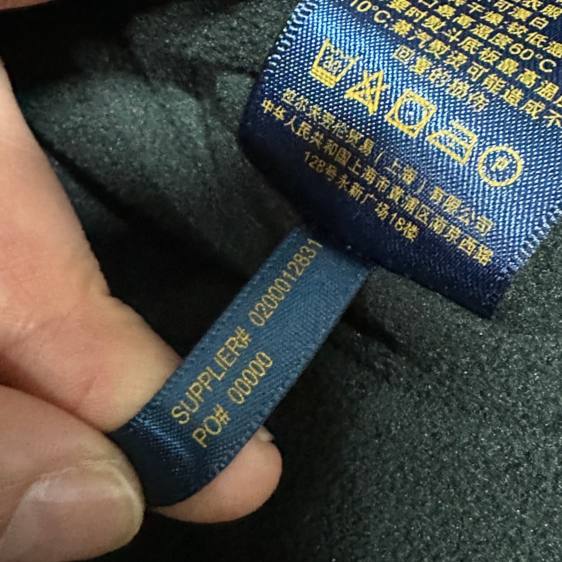 폴로랄프로렌 블랙 점퍼 s 상품이미지6