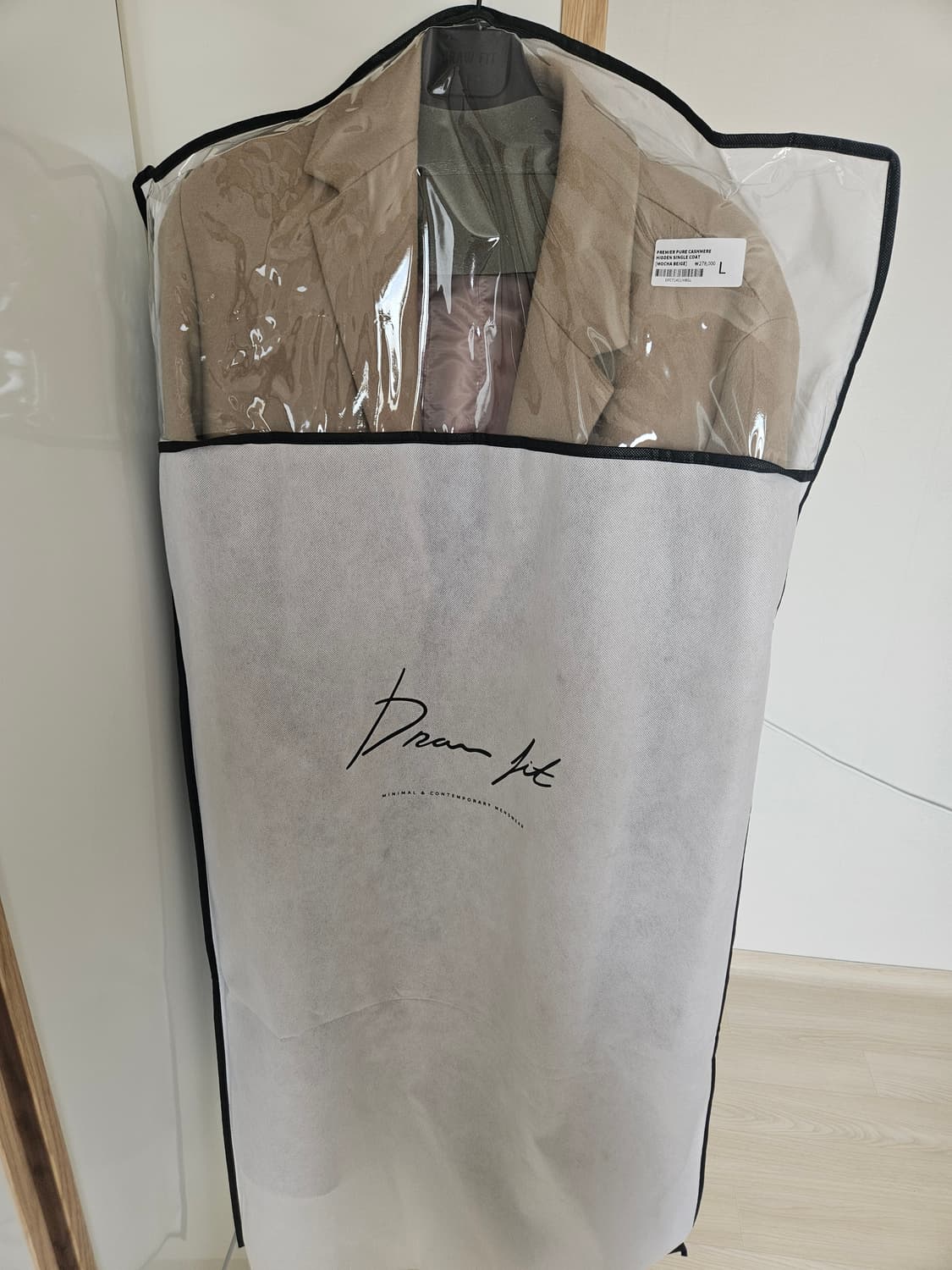 프리미어 퓨어 캐시미어 히든 싱글 코트 [MOCHA BEIGE] 상품이미지3