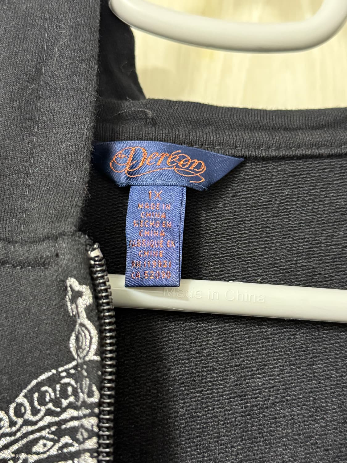 Dereon 프린팅 실버 큐빅디테일 후드집업 상품이미지4