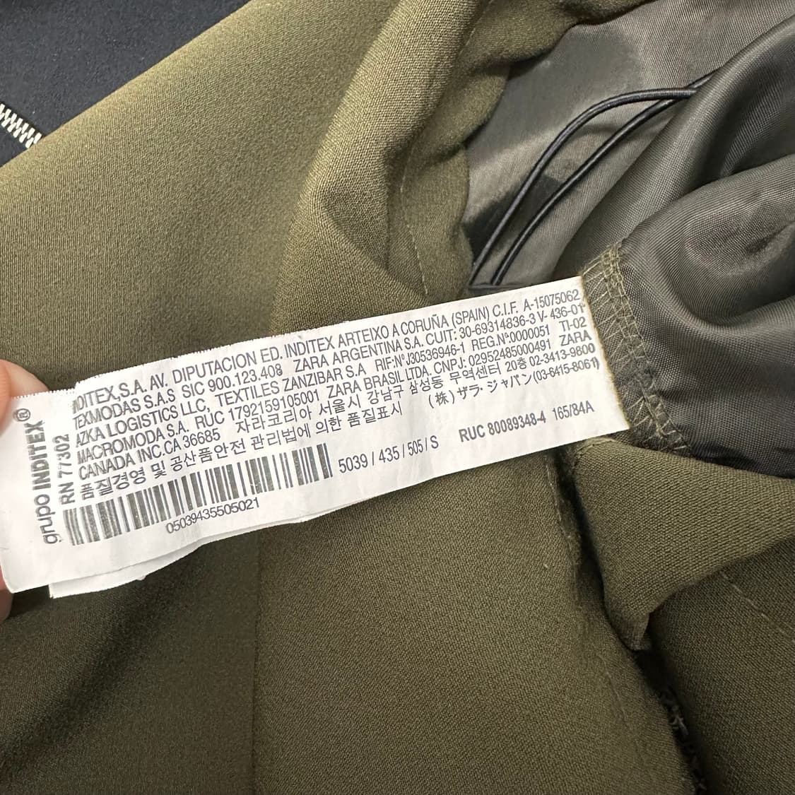 ZARA 자라 아노락 공용 후드티셔츠 S 상품이미지8