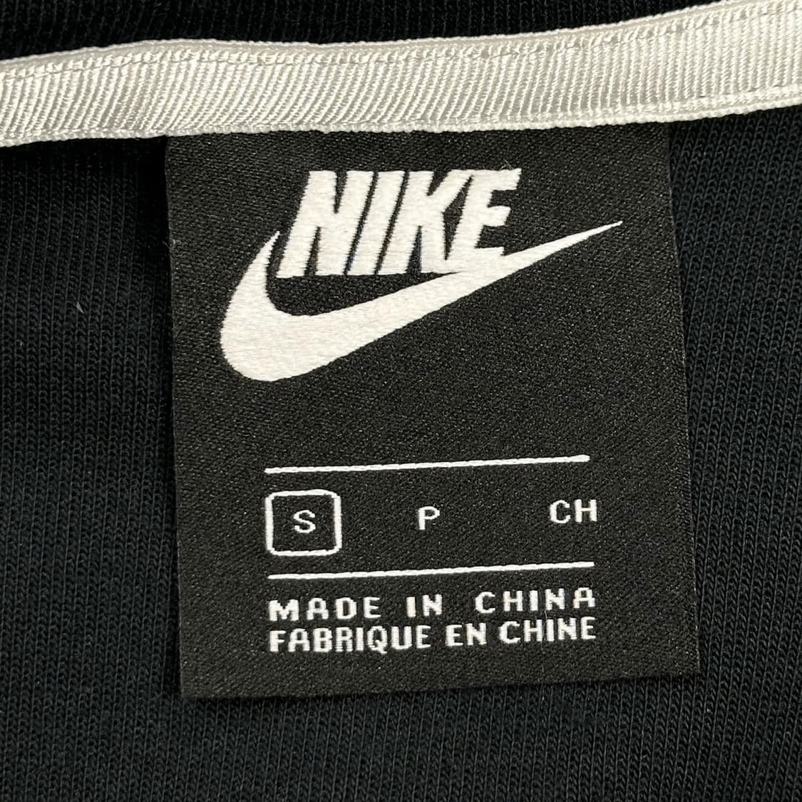 나이키 퓨추라 테크팩 블랙 후드집업 (S 여성추천) 상품이미지5