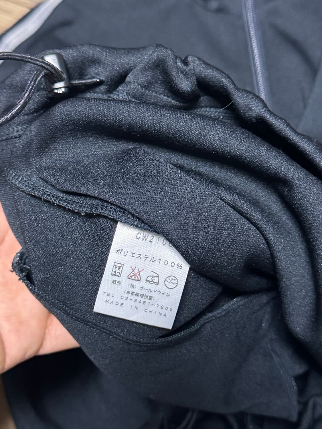 [M] 챔피온 올드스쿨 트랙 져지 상품이미지5