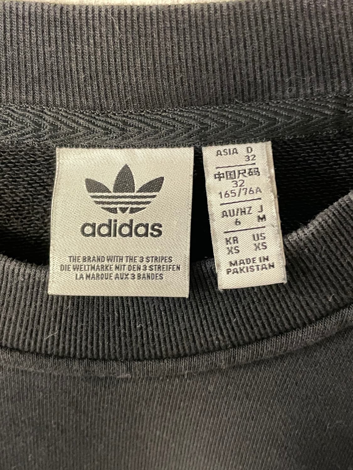 아디다스 맨투맨  상품이미지6