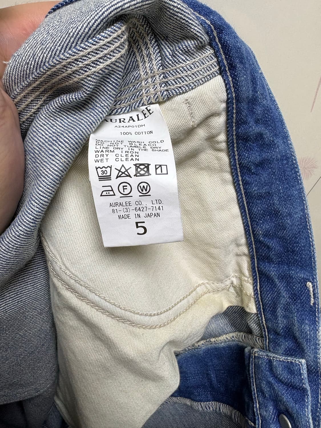 [5] 오라리 24aw 셀비지 페이디드 헤비 데님 페인터 팬츠 상품이미지7