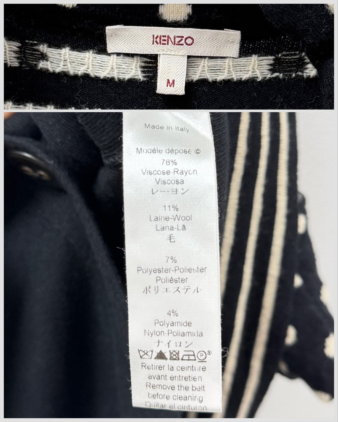 겐조 도트 배색 니트 가디건 상품이미지4