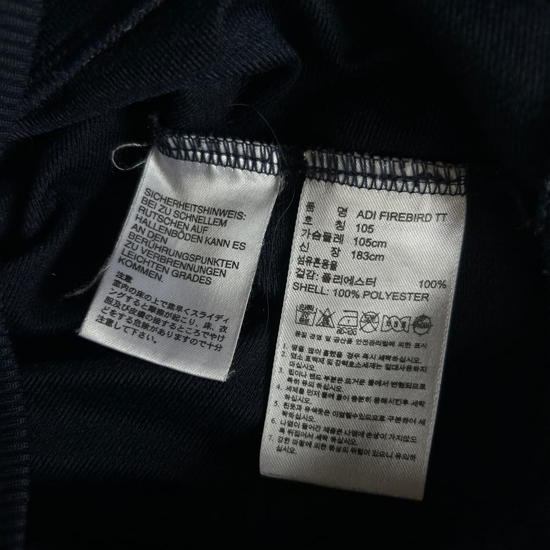 아디다스 파이어버드 져지 블렉  상품이미지3