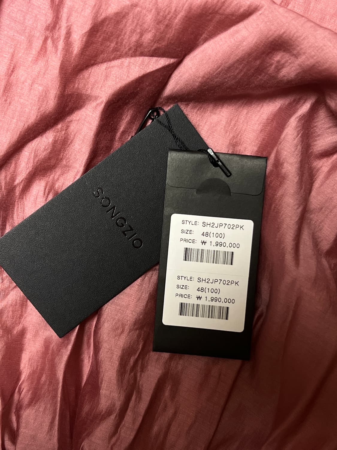 송지오 컬렉션 바이어스 컷 크롭 MA-1 상품이미지7