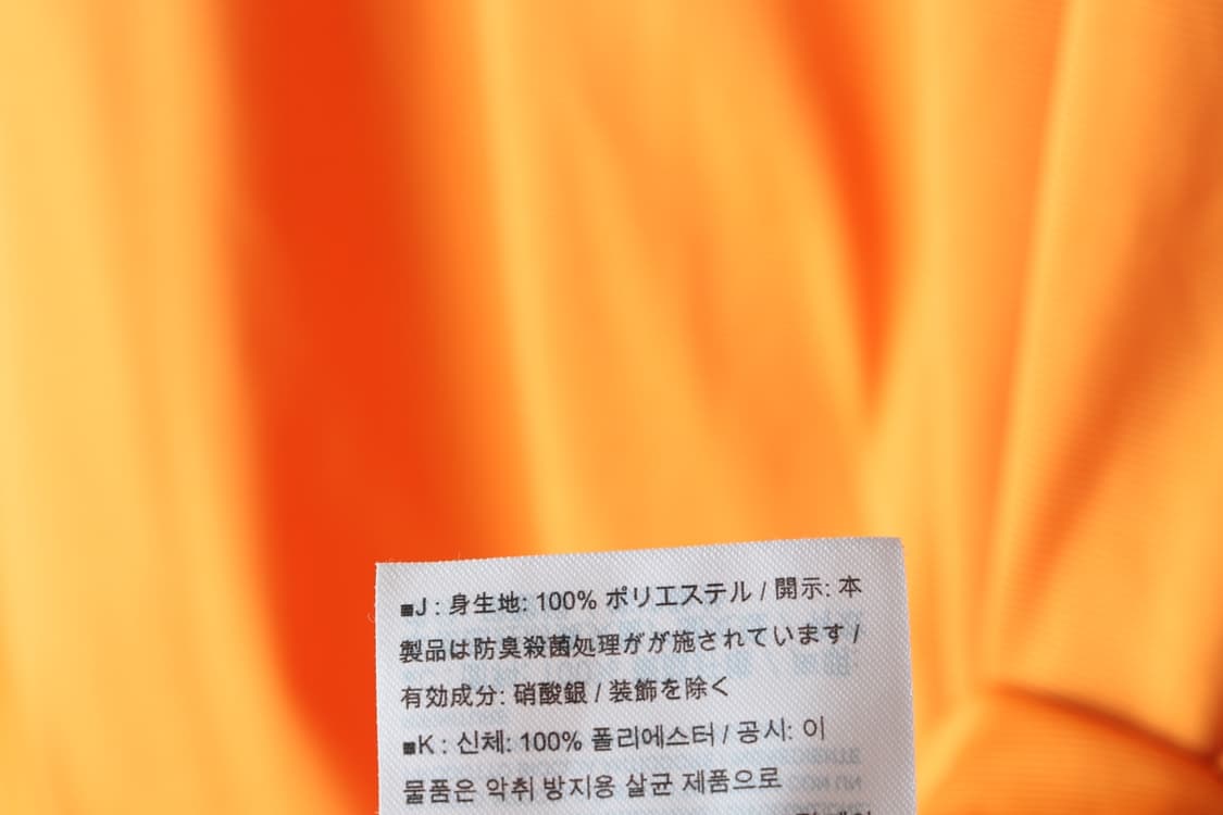 (XL) 아크테릭스 반팔 티셔츠 기능성 모투스 주황 등산-H32724 상품이미지7