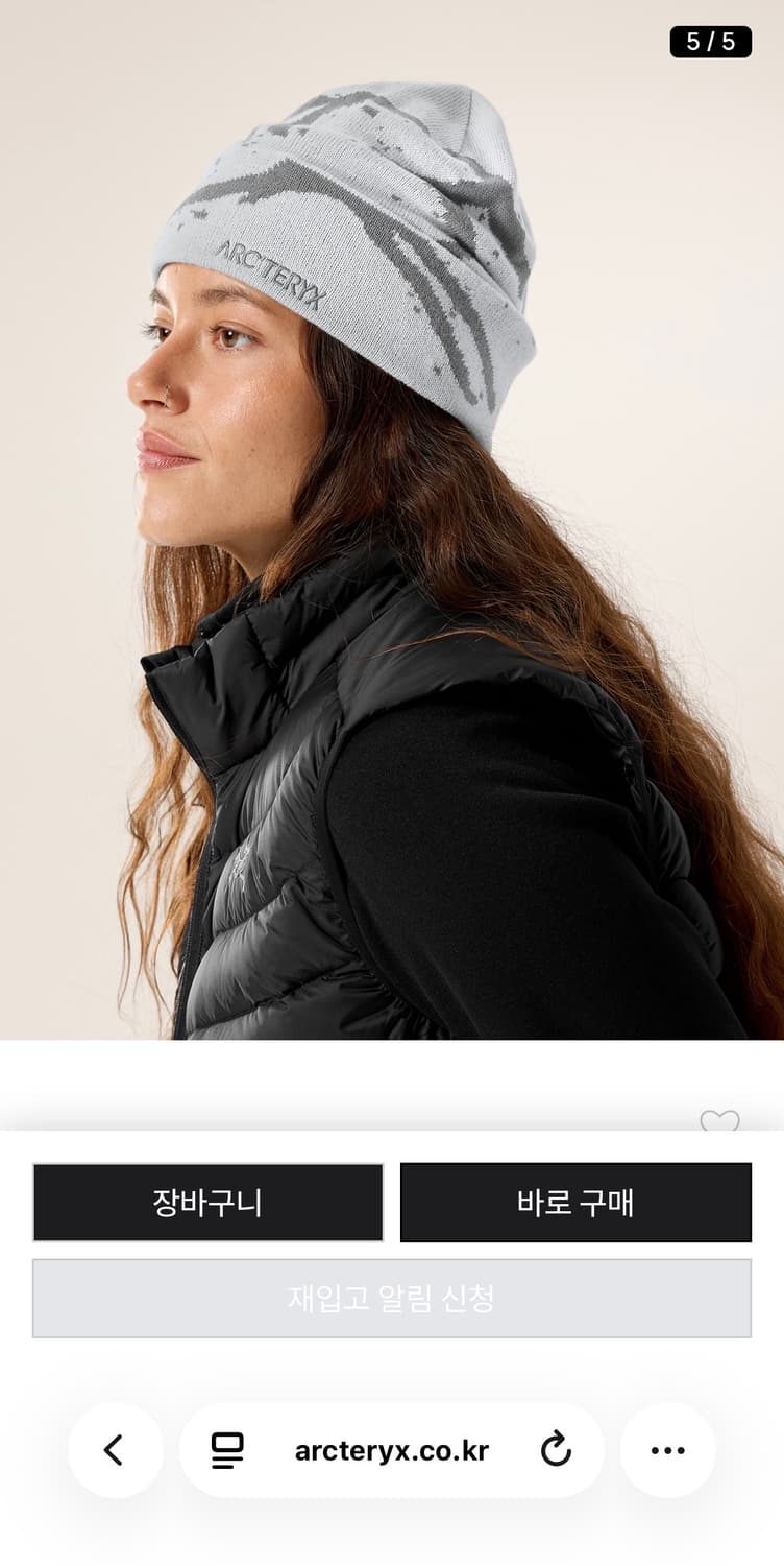 아크테릭스 그로토 토크 상품이미지6