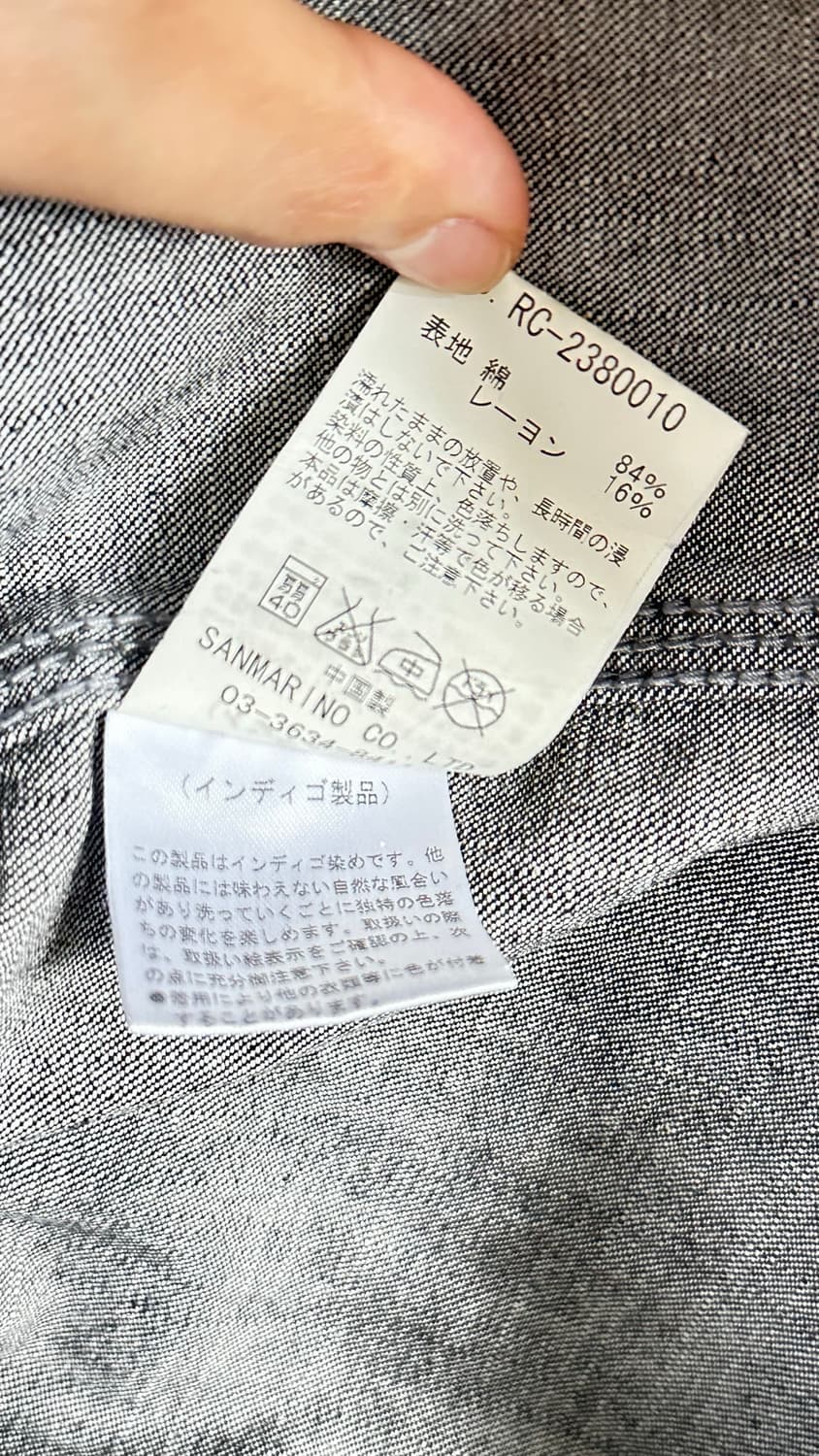 벤 데이비스 플랩 포켓 워크 셔츠 M 상품이미지5