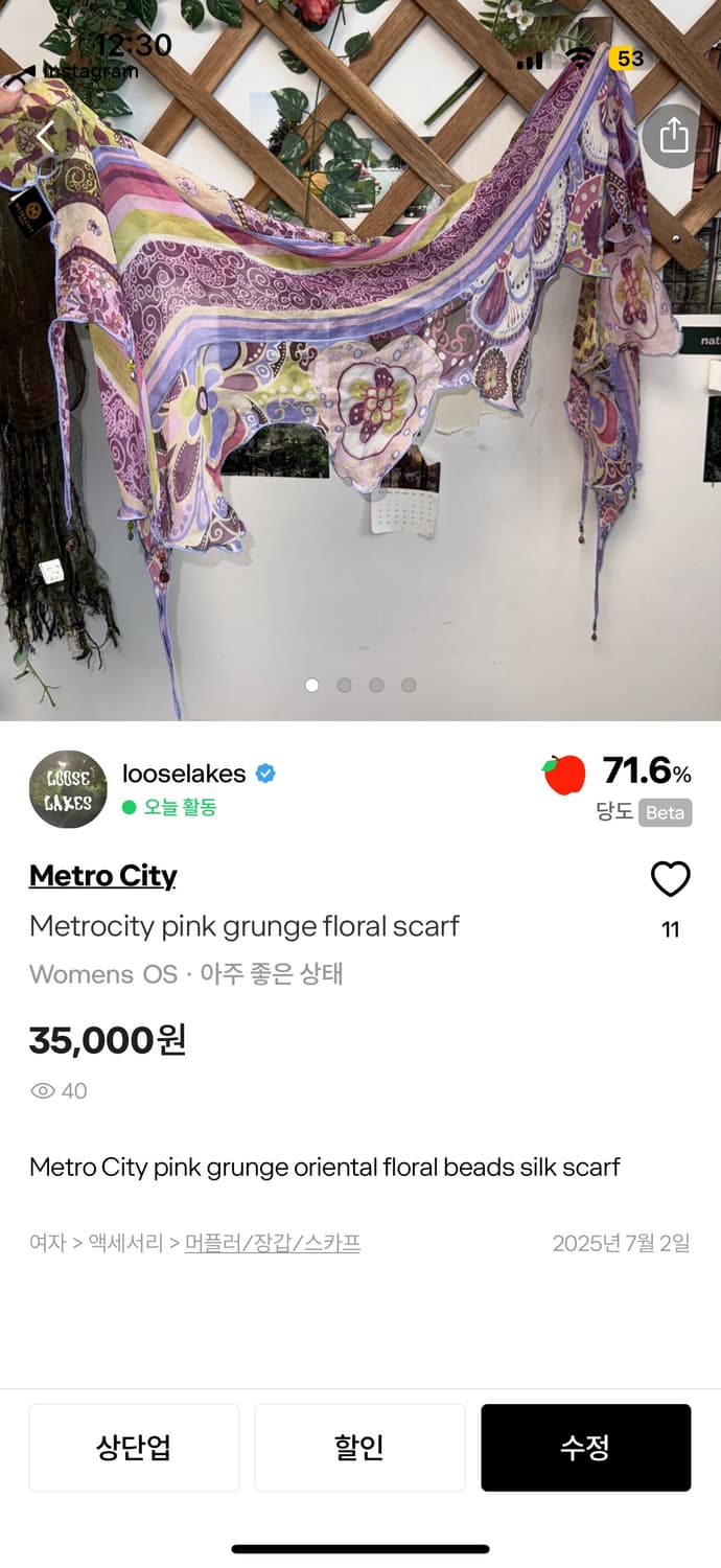 Top,scarf2 상품이미지3