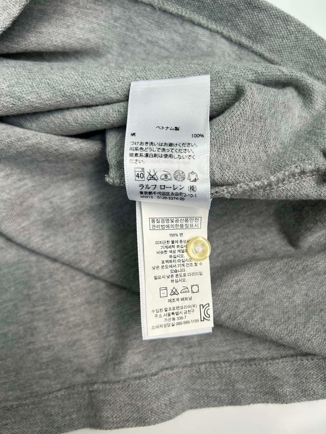 [L] 폴로 랄프로렌 커스텀핏 그레이 pk 반팔 카라티 상품이미지6