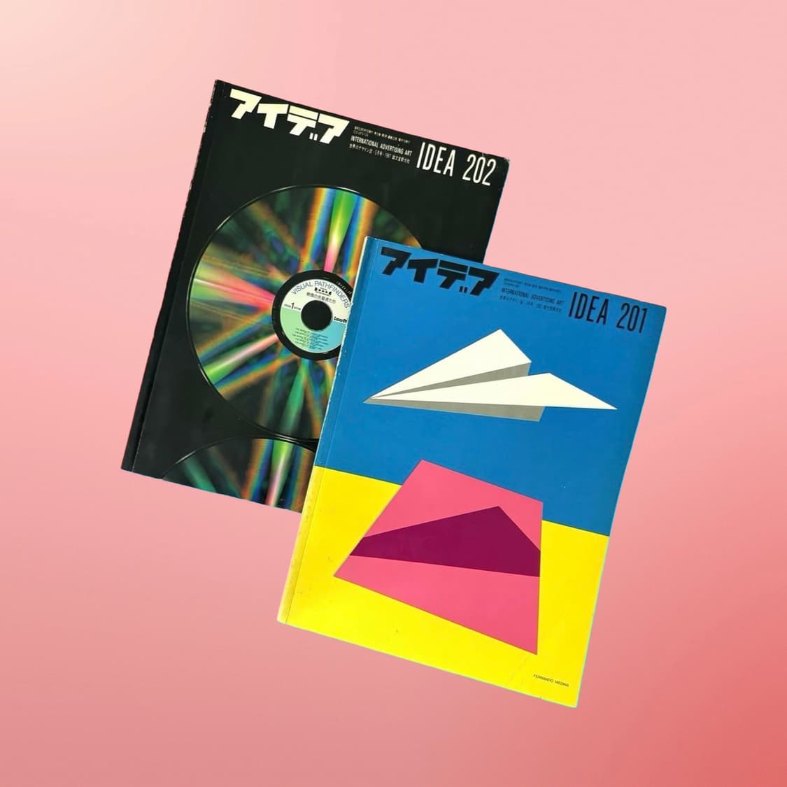 80s 아이디어 アイデア 매거진 2권 일괄 상품이미지1