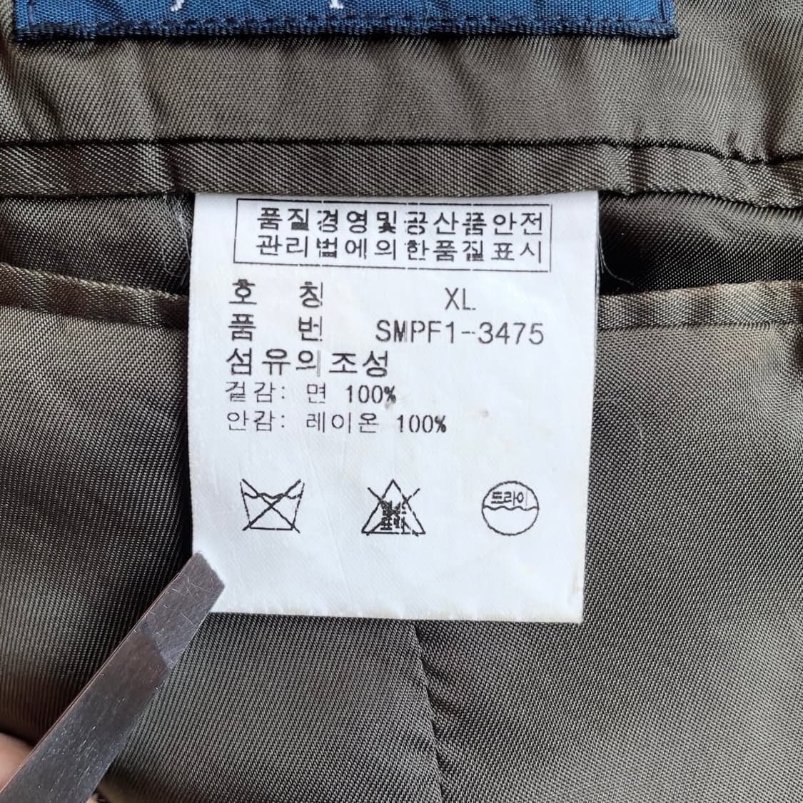 폴로랄프로렌 코듀로이 블레저 자켓 상품이미지10