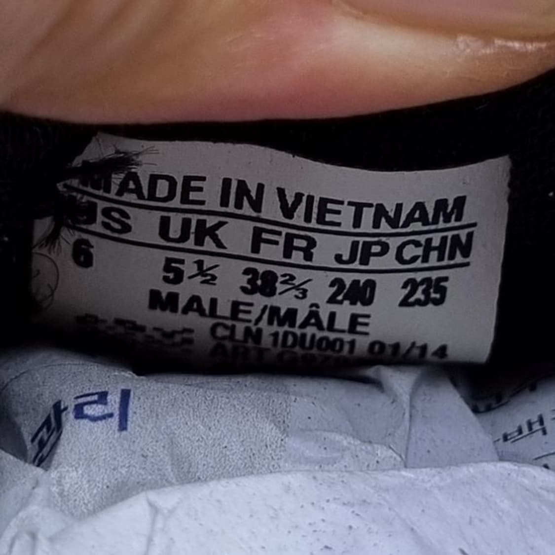 아디다스 클라이마칠 여성운동화240. 상품이미지6