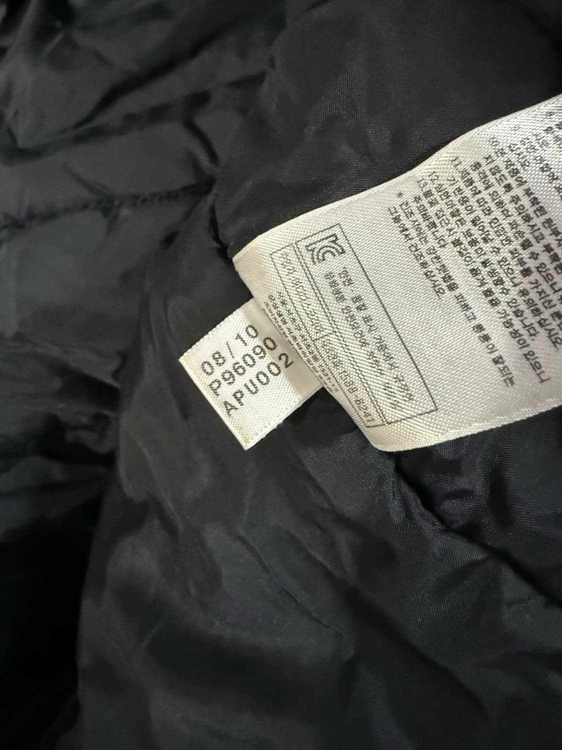 Adidas 아디다스 10-11 AC밀란 벤치 파카 상품이미지7