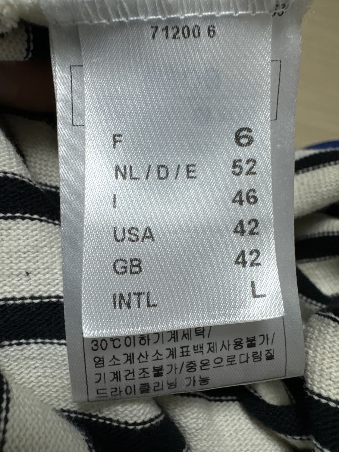 세인트 제임스 롱슬리브 상품이미지2