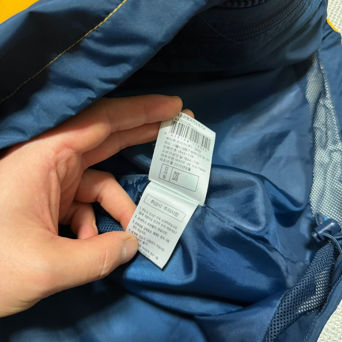 K2 바람막이 자켓 상품이미지4