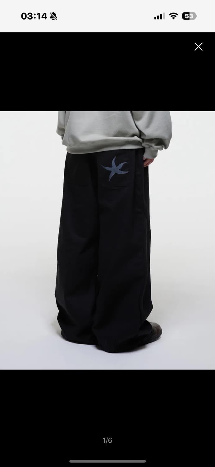 더콜디스트모먼트 스타피쉬 치노팬츠 블랙 s 새제품 상품이미지1