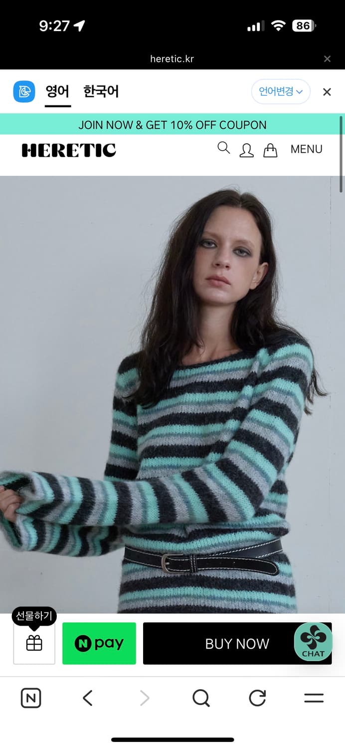 헤레틱 스트라이프 헤어리 니트 차콜 상품이미지1