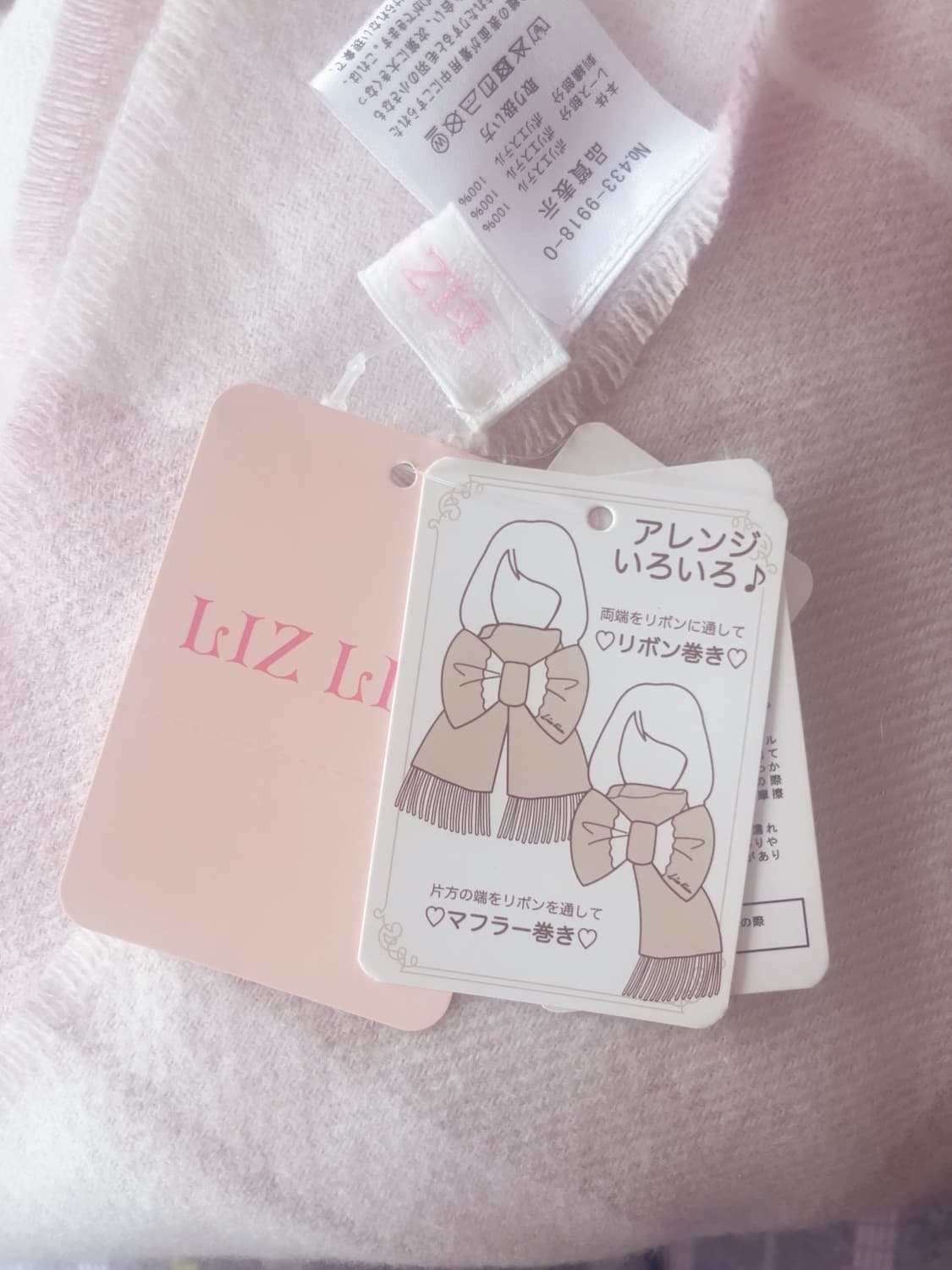 Liz lisa 리즈리사 리본 머플러 목도리 상품이미지2